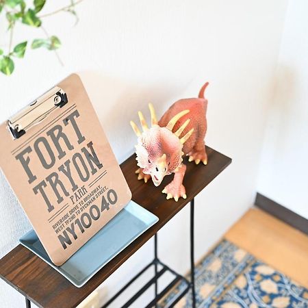 小春日和_小豆館 Appartement Tokio Buitenkant foto