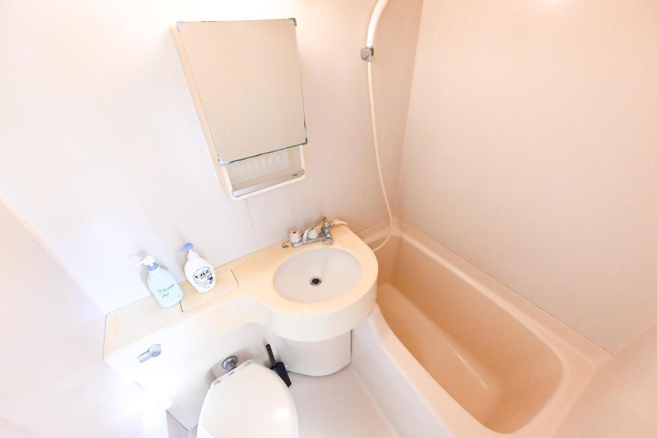 小春日和_小豆館 Appartement Tokio Buitenkant foto