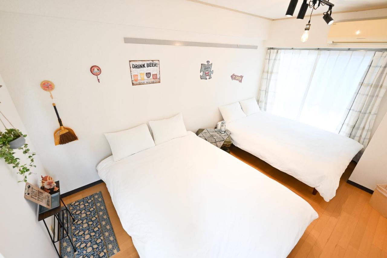 小春日和_小豆館 Appartement Tokio Buitenkant foto