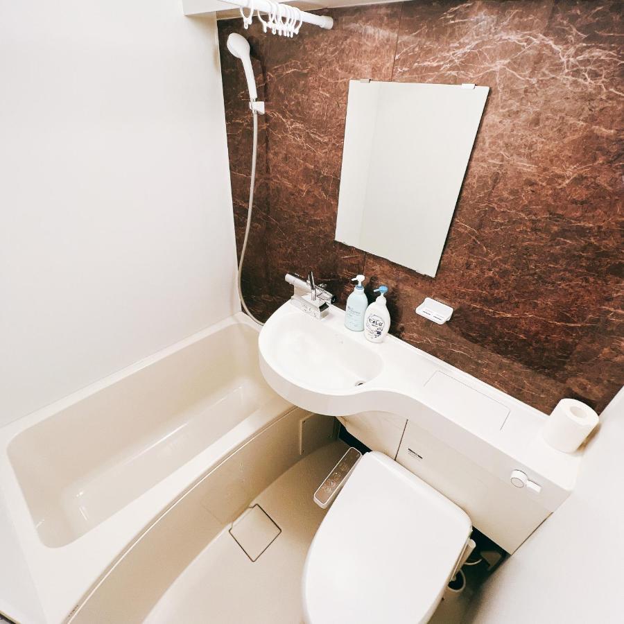 小春日和_小豆館 Appartement Tokio Buitenkant foto