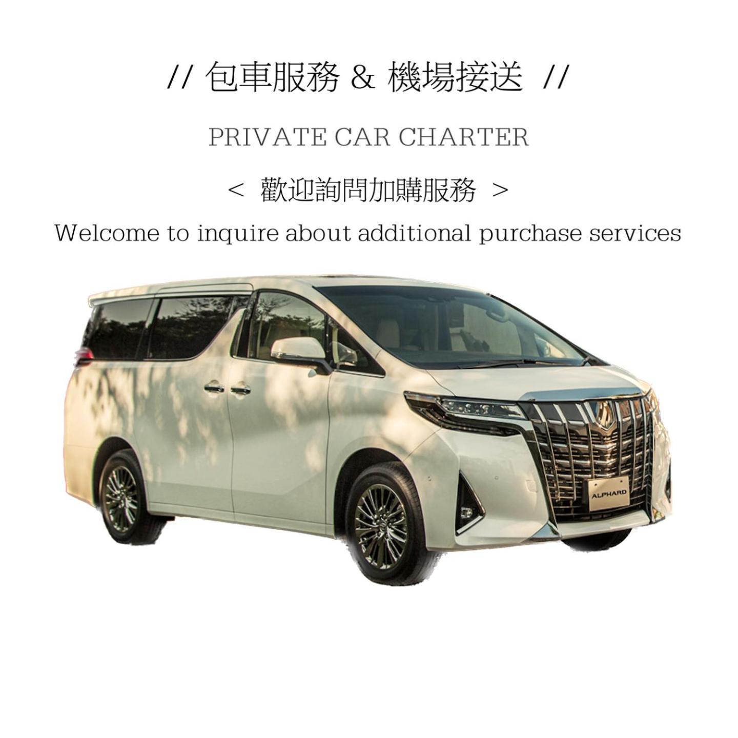 小春日和_小豆館 Appartement Tokio Buitenkant foto